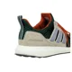thumbnail image 3 of Ad-id-as Men's Ultraboost 1.0 Shoe - ID9668 - Green/Beige/Orange, 3 of 6