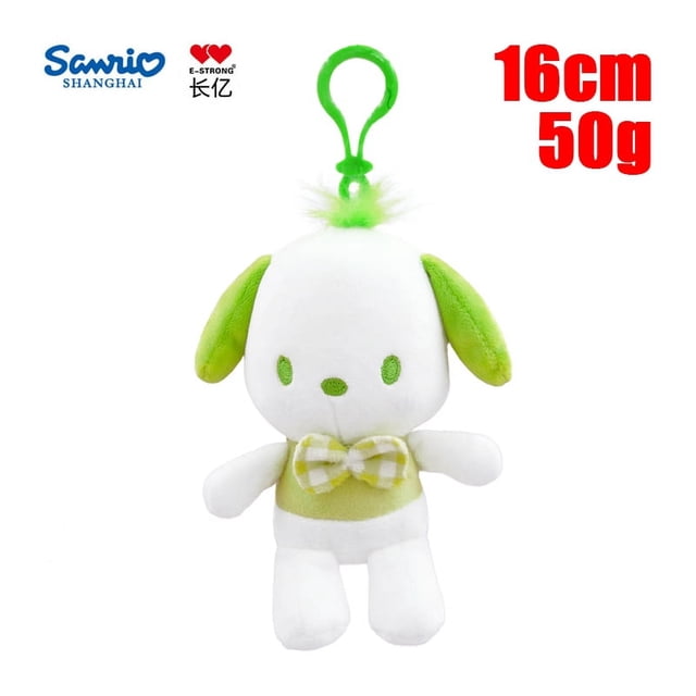 Sanrio-juguetes de peluche colgantes pequeños, muñecos de dibujos animados, Hangyodon, Kuromi, Pachacco, modelo Súper suave, relleno de algodón PP, regalos de cumpleaños para niñas
