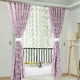 thumbnail image 3 of Promotional activities!1 PCS Vines Leaves Tulle Door Window Curtain Drape Panel Sheer Scarf Valances, 3 of 4