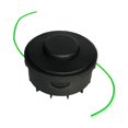 thumbnail image 2 of S SERENABLE String Trimmer Head Versatile Grass Cutting Head Accessory for 4008 710 2103 Without Coil, 2 of 9