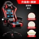 thumbnail image 1 of Ergonomic Modern Office Chair Makeup Luxury Lounge Office Chair Designer Bedroom Arm Nordic Computer Taburete Home Furniture My Lux Decor Round, 1 of 44