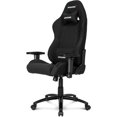 thumbnail image 2 of AKRACING Core Series EX Chaise de jeu Noir AK-EX-BK, 2 of 3