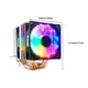 thumbnail image 5 of Tholdsy Tubo de calefacción de 4 pines, enfriador de CPU, ventilador de refrigeración, radiador refrigerado por aire, con efecto de luz Videojuegos y accesorios, 5 of 6