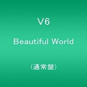 Beautiful World (CD)