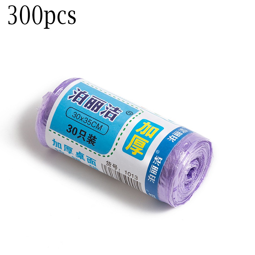 Goodhd 300pcs Home Desktop Mini Trash Bag Car Trash Can Plastic Bag