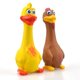 thumbnail image 1 of Sonidos divertidos llamados patos, respiraderos para perros y juguetes para mascotas para aliviar el aburrimiento (marrón), 1 of 5