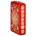 thumbnail image 2 of Zippo Tiger Design Metallic Red Pocket Lighter, 2 of 7