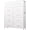 White, variant on Tall Console Table with 11 Fabric Drawers, Rustic Brown