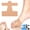 Skin color, variant on Pre-Cut Bunion Corrector Kinesiology Tape– Elastic, Breathable & Hypoallergenic Latex-Free Toe Support Strips, Self-Adhesive Hallux Valgus Corrector for Men & Women