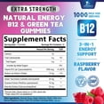 thumbnail image 3 of Energy Gummies - Vitamin B12 1000 mcg Per Serving - Daily Energy Chews with Natural Caffeine from Green Tea, Berry Flavored B12 Gummy Exercise Supplement for Running Cycling & Sports - 60 Gummies, 3 of 10