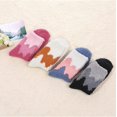 thumbnail image 4 of PUMIER Womens Fuzzy Fluffy Cozy Warm Super Soft Slipper Socks Microfiber 3-8 Pairs Home Socks For Christmas, 4 of 7