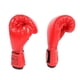 thumbnail image 2 of Guantes Boxeo Sparring Manoplas Entrenamiento 2 Uds. Esponja Cuero PU Profesionales Transpirables Suministros Deportivos para, 2 of 8