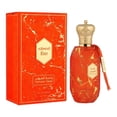 thumbnail image 3 of Perfume EDP ARMAF Oasis 100 ML Naranja 0131-100 ML, 3 of 3