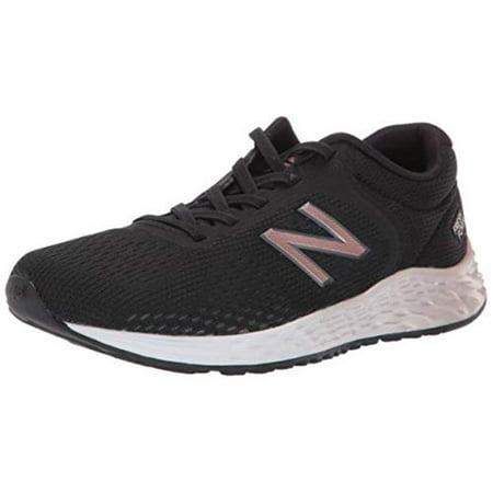 new balance arishi v2 kids