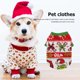thumbnail image 5 of Vellón Ropa para perros Casual Bastón de Navidad Cachorro Chaleco Chaqueta Productos para mascotas (L) Ndcxsfigh Para estrenar, 5 of 8
