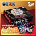 thumbnail image 3 of Tarjeta de una pieza, edición dorada, tarjeta de colección de aventuras del Nuevo Mundo, Luffy Nami Zoro, juguete para niño, tarjeta de colección de regalo, 3 of 4
