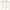 Beige, variant on HERFIER 5Pcs Small Hammer Mallets Pounding Toys Tiny Wooden Hammering Tools Mini Hammers Party Favors