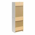 thumbnail image 4 of Mainstays 72" 4 Door Storage Cabinet, White, 4 of 8