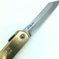 thumbnail image 6 of Higonokami Folding Knife, Blue Paper Steel 100mm, 6 of 7