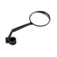 thumbnail image 1 of Bicycle Rear View Mirror, Handlebar Mount Bike Mirror Bike Riding  Rearview Mirror Rearview Mirror  For Repair Shop For Bike, 1 of 8