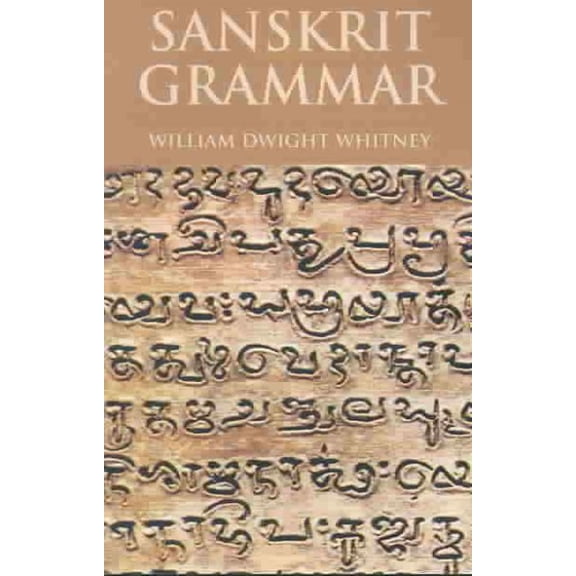 Pre-Owned Dover Language Guides: Sanskrit Grammar (Paperback)