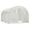 WeatherGuard Greenhouse (6.5' H x 8' W x 8' L)
