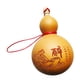 thumbnail image 4 of Botella de agua portátil con forma de calabaza, tetera china para bebidas, adorno de calabaza, calabaza de vino para patio, hotel, decoración de interiores del hogar estilo A, 4 of 8