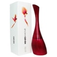 thumbnail image 1 of Perfume Kenzo Amour Eau de Perfume 100 ml, 1 of 4
