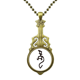thumbnail image 1 of Huesos inscripciones zodiaco chino dragon Collar Guitarra Antigua Joyería Música Colgantes Unbranded M, 1 of 3
