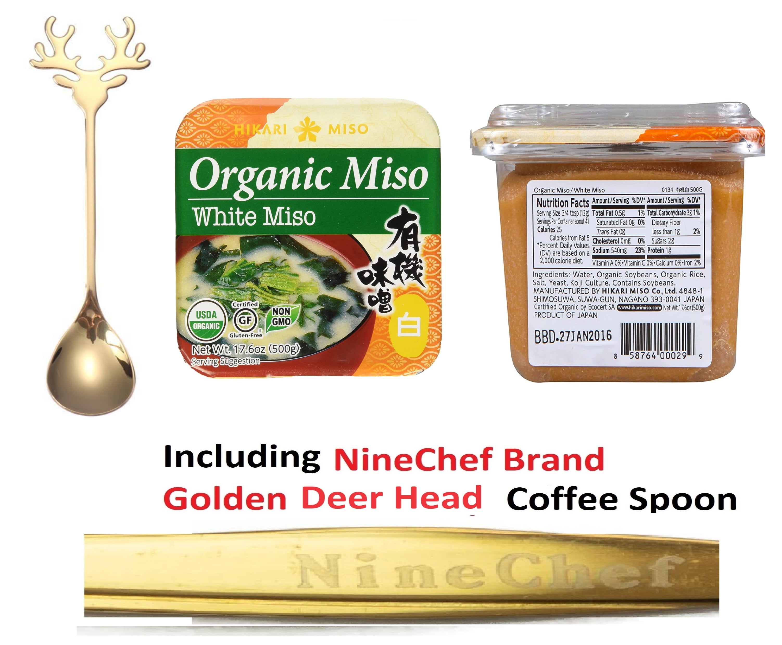 Hikari Organic Miso White Miso paste 17.6oz 500g (Pack 1) Plus
