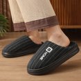 thumbnail image 3 of Pandaie Slippers for Men Warm Memory Foam Comfy House Slipper Non Slip Rubber Sole Open Back Fashion Home Shoes for Indoor Outdoor Size 7.5‑12.5, 3 of 9