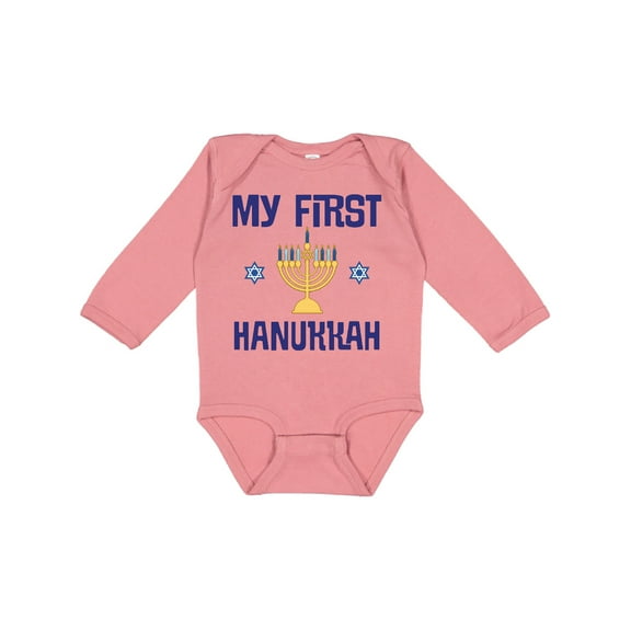 Inktastic My First Hanukkah Celebration Boys or Girls Long Sleeve Baby Bodysuit