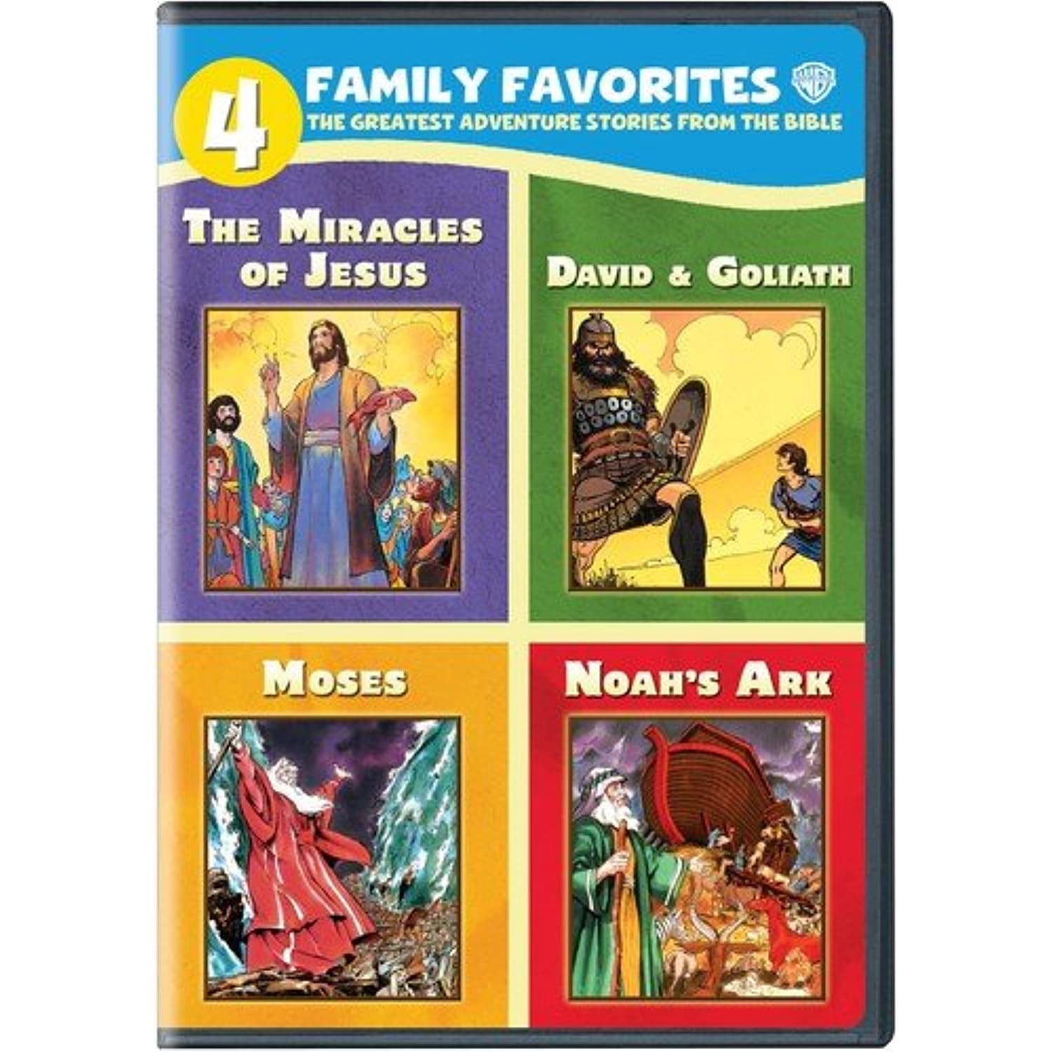 The Children's Heroes of the Bible (DVD), Vci Video