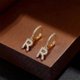 thumbnail image 2 of Initial Earrings for Girls Women, 925 Sterling Silver Post Hypoallergenic Small Huggie Hoop Earrings Gold Plated Cubic Zirconia Initial Earrings Jewel, 2 of 2
