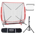 thumbnail image 1 of VEVOR 5x5 ft Baseball Softball Practice Net, Portable Baseball Training Net for Hitting and Pitching, Backstop Baseball Equipment with Bow Frame, Batting Tee, 1 of 9
