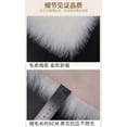thumbnail image 2 of Seyurigaoka Plush fur pillowcase | Cushion cover for the size of the fur sofa, home decoration, 2 of 4