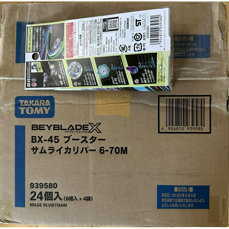 Takara Tomy Beyblade X BX-45 Booster SamuraiCalibur 6-70M