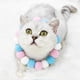 thumbnail image 4 of GOOHOCHY 2 collares para mascotas, gatos, perros y cachorros, diseño de bola de peluche, para festivales y cumpleaños., 4 of 8