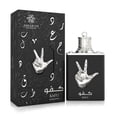 thumbnail image 2 of Perfume AMARAN PARFUMS Kafu, 100 ml, 2 of 3
