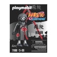 thumbnail image 1 of Set de Juego Playmobil Naruto Hidan 4 Piezas, 1 of 4