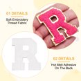 thumbnail image 3 of Uxcell Parches de planchar con letra, parches iniciales de chenilla de 2.2" Letra-R con borde dorado, aplique de bordado con adhesivo para reparación decorativa de ropa, rojo rosa, 3 of 7