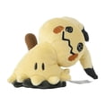 thumbnail image 1 of Pokémon de peluche Mimikyu Busted Form, 1 of 4