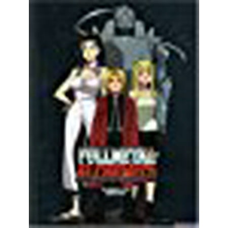Fullmetal Alchemist: Season 1, Part 2 Box Set