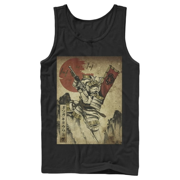 Men's Star Wars Samurai Stormtrooper Scene  Tank Top Black X Large
