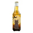 thumbnail image 2 of Carolines Treasures BB4443MUK Halloween Chartreux Cat Michelob Ultra Hugger for slim cans  Slim Can multicolor, 2 of 3