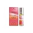 thumbnail image 2 of Sabaya - 6ml (.2 oz) Perfume Oil by AlRehab, 2 of 4