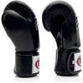 thumbnail image 4 of Guantes de boxeo Fairtex BGV1 para entrenamiento de muay thai, 12 oz, negros, 4 of 4