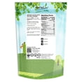 thumbnail image 2 of Organic Sacha Inchi Protein Powder, 4 Pounds — Non-GMO, Kosher, Raw, Vegan — by Food to Live, 2 of 8