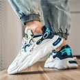 thumbnail image 5 of Men'S Trendy Casual Sports Shoes, Breathable Dad Shoes for Summer, 5 of 9