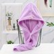 thumbnail image 1 of Super Absorbent Microfiber Hair Towel - Quickly Dry Your Hair with This Soft & Comfy Wrap Towel!, 1 of 5